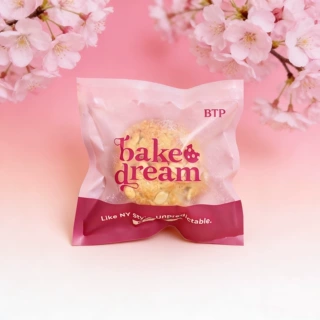 东莞厂家小批量定制食品包装袋袋三边封零食平口密封袋独立分装袋
