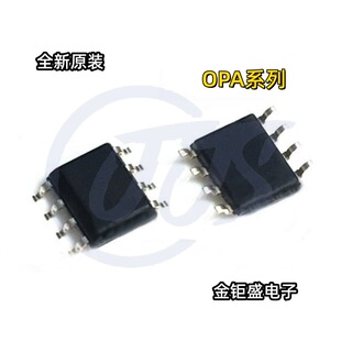 OPA2613IDR OPA2694IDR OPA2832IDR OPA2376IDR OPA2691IDR SOP8