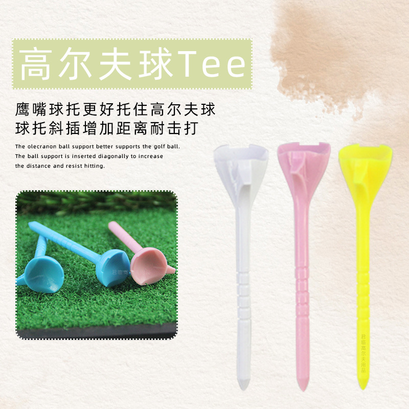 �߶���10&deg;�̶���б��Teeӥ�����зֶο̶ȷ��о���Զ�ͻ���