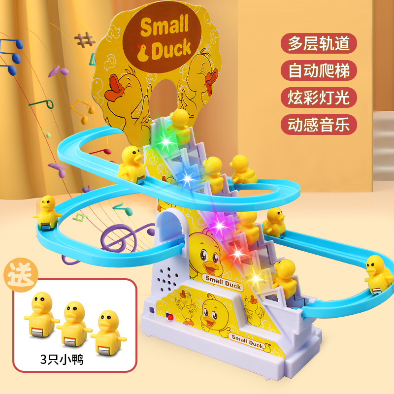 Tiktok mismo estilo pequeño pato subir escaleras juguete de pista eléctrica para niños pequeño pato amarillo subir escalera jardín de infantes regalo en stock