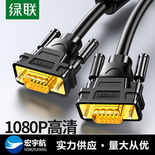 �GVG101��X�@ʾ���B�Ӿ�������ݔ��̖�p��Ļvga��