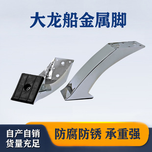 ���l���sɳ�l�_Ь������_���Ӳ���_�ҕ��֧���_ɳ�l�Ҿ�����