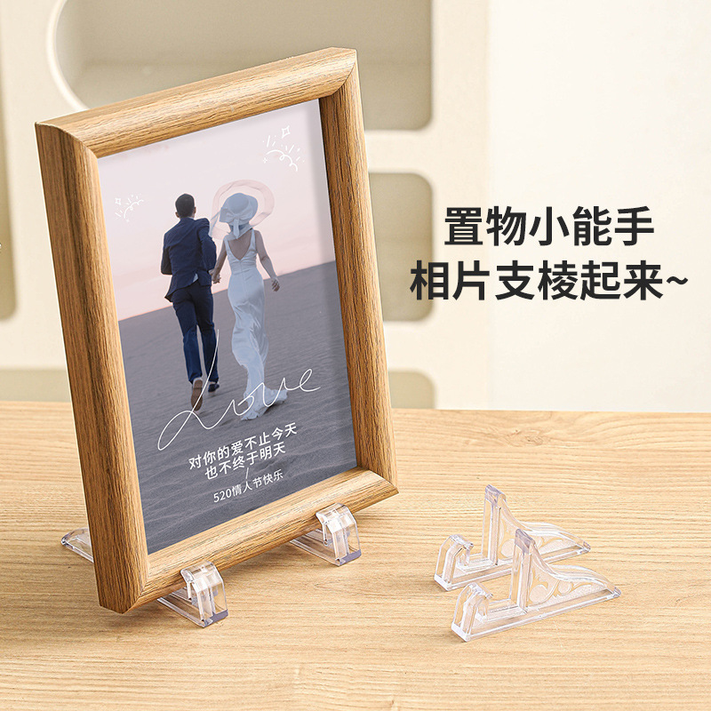 Photo frame plastic bracket wholesale mobile phone bracket quicksand painting base bracket photo bracket business license bracket Photo frame plastic bracket wholesale mobile phone bracket quicksand painting base bracket photo bracket business license bracket