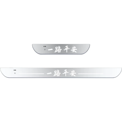 Light, Modified Decorative Led, Other lights