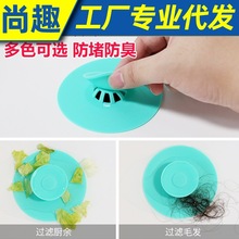 ϴ��ϴĘ�����ӹ��z���w����©�w����ʽ��ˮ���������^�Vˮ��©��