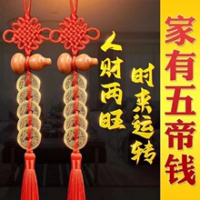 ��ľ��«�����й���Ҽ�����Ʒ���Ӿ���׹�ڼ�װ�μҾ���Ʒ������
