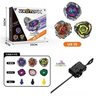 UX-15�o������BX45��ʿBX44������CX007 CX08 X�����¿������