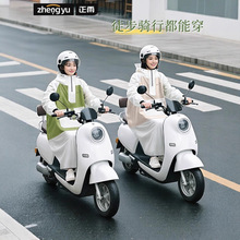 防暴雨雨衣电动车一体式徒步女款全身成人外穿骑行单人男口袋雨披