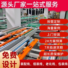 工业制氧机生产线 水产养殖增氧制氧设备 大型制氧流水线设备