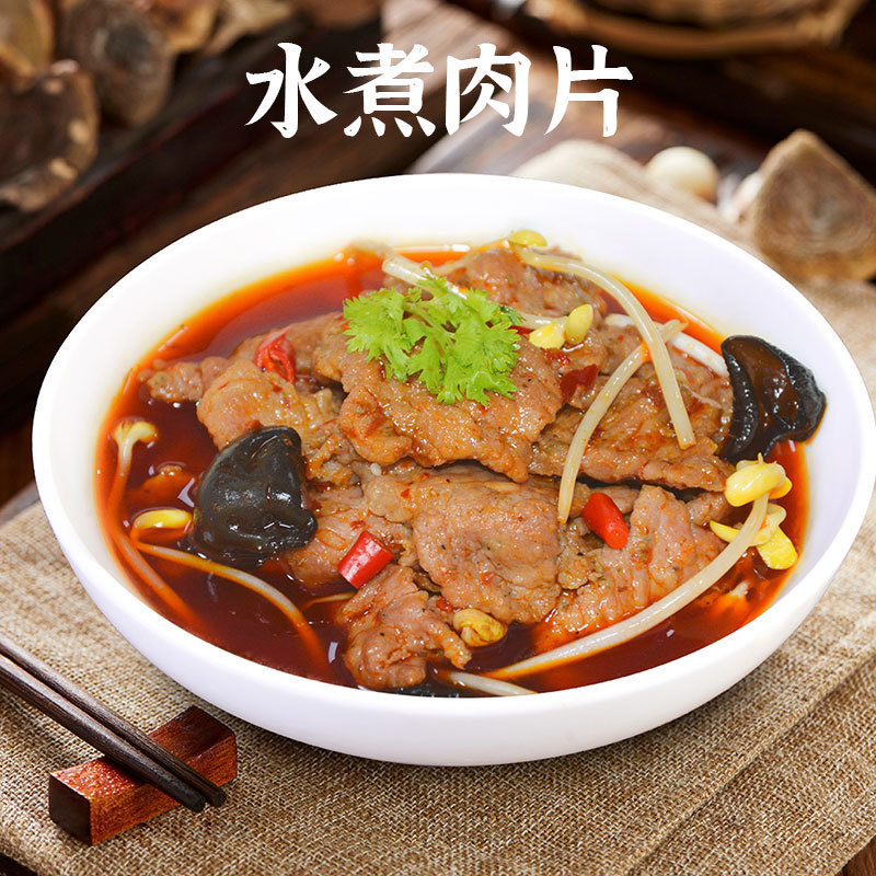 삶은 돼지고기 10봉지