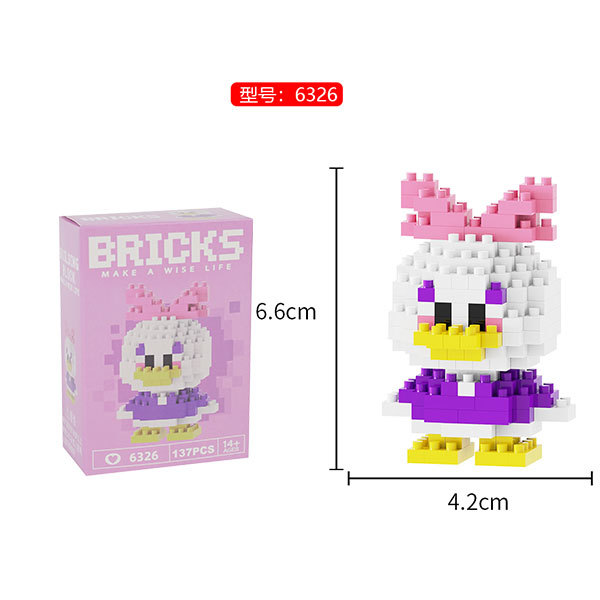6326 Daisy Canard
