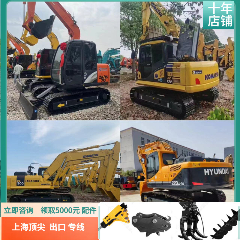 Linihai de segunda mano Carter 307 CAT320D 300 excavadora Komatsu 200 - 8 130 240 Excavadora exportación image 1