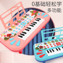 ��ͯ���0-3�q������̶๦��ɭ������������Ů�����T���昷��