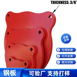 耐磨板;无缝管;镀锌管