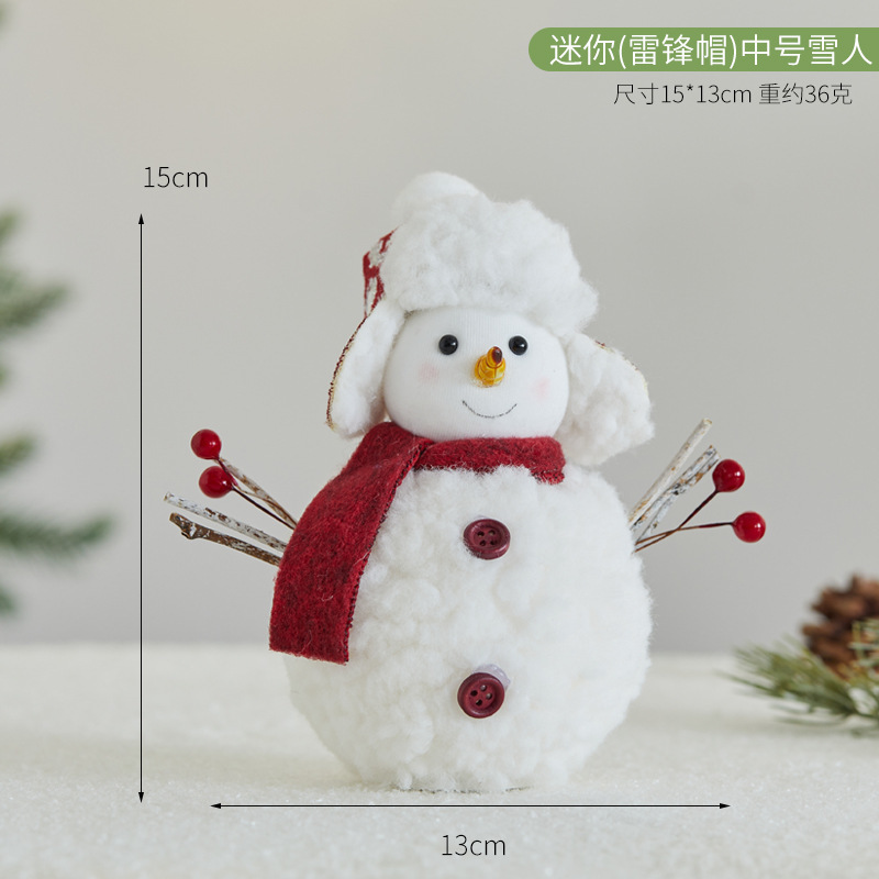 圣诞泡沫公仔摆件家庭节日温馨氛围道具商场店铺节庆装饰雪人娃娃|undefined