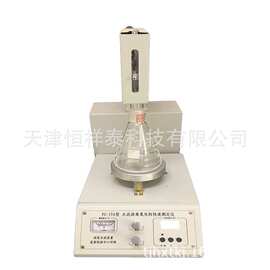 供应 FC-17A 型水泥游离氧化钙快速测定仪 游离氧化钙含量检测