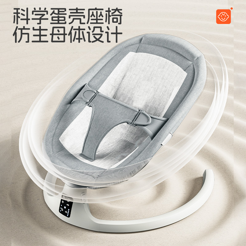 Колыбель Smart Baby Cradle зеленая