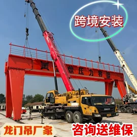 起重机;起重装卸设备;吸盘
