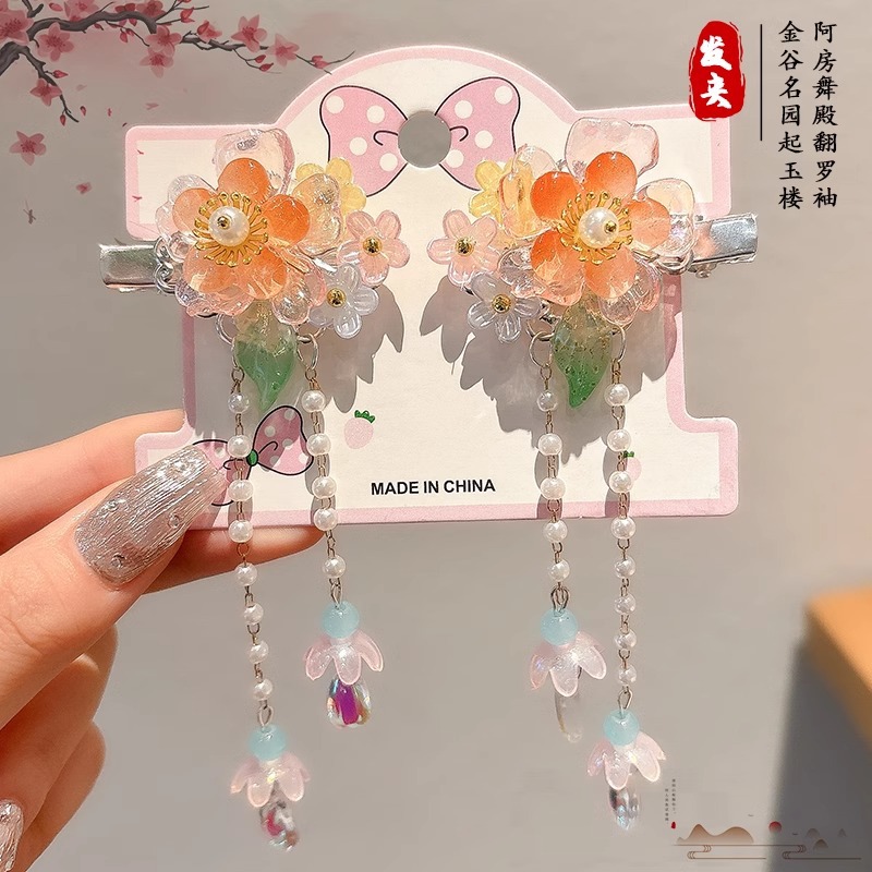 Hanfu tocado de cabello de niñas bordas vestidos antiguos para el cabello de niñas tarjetas de cabello de niñas vestidos antiguos accesorios princesas niñas clips para el cabello
