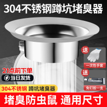 ���������³���304���P䓶ױ����������������l���g�׿ӷ���w