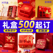 �YƷ���b�ж��ƼӺ�C��������؛�خa�߼��жY�мӺ��նY�а��b