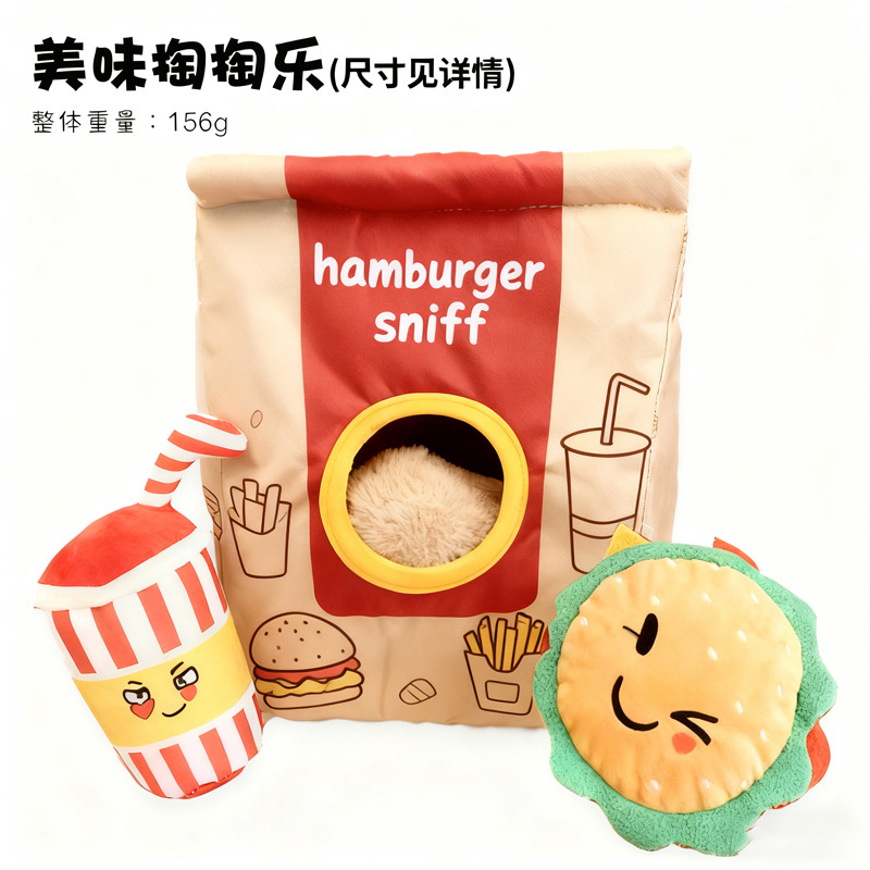 맛있는 햄버거의 즐거움