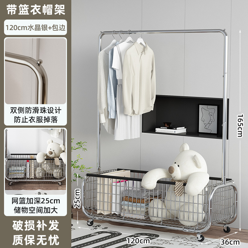 落地晾衣架简易卧室挂衣架网红轻奢衣帽架金属置物架移动工厂批发|undefined