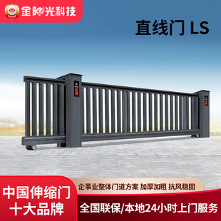 �����o܉�Ҹ��Tƽ�ƹ��I�T�S�^늄Ӵ��T���SͥԺ�X�Ͻ�ֱ����s�T