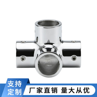 316���P�����ͨ ��ͧ���ÈA�̶ܹ��B�Ӽ�22/25/32mm��ͨ���^���