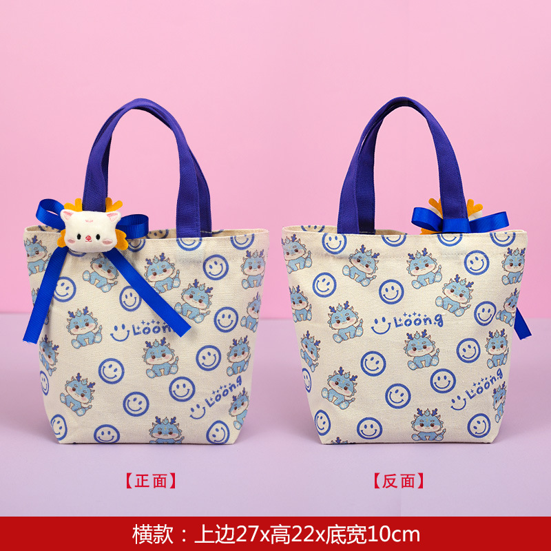 Bolso de mano horizontal azul dragón + accesorios