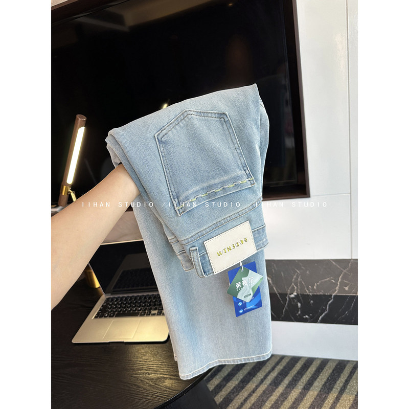 Get the Manga-Leg Look! Four-Way Stretch Simple Cropped Jeans for Women, Summer Thin Style, 2026 New High-Waisted Wide-Leg Pants Get the Manga-Leg Look! Four-Way Stretch Simple Cropped Jeans for Women, Summer Thin Style, 2026 New High-Waisted Wide-Leg Pants