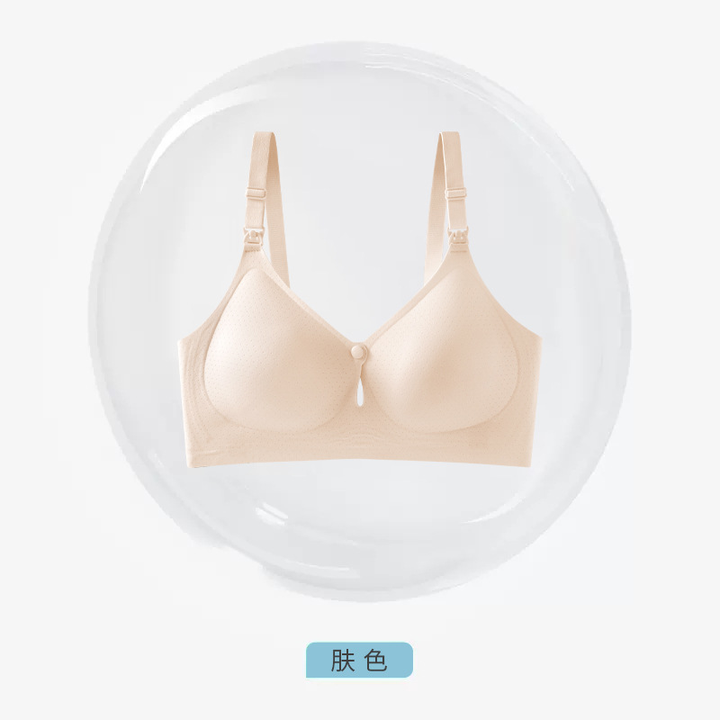 피부색