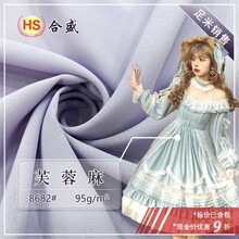 ܽ����/SPH����ƽ�y�� ȹ�ӝh���������r��ѩ������ ��]����8682