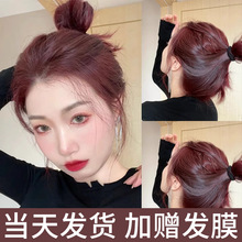 染发剂膏海王湄拉葡萄红树莓复古波尔多珊瑚枣红黑加仑紫酒红棕色