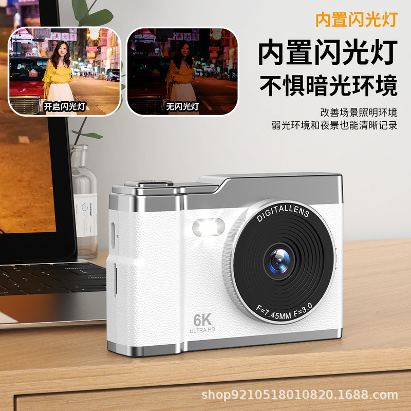 CCD デジタル カメラ エントリーレベル キャンパス 学生 パーティー ガールズ HD 旅行 ギフト 携帯電話伝送 ポータブル|undefined