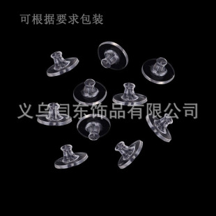 ͸�������w�P���¹��z��������z����h�������Ⱥ��w���S�����l
