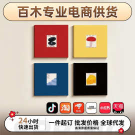 装饰画批发酒店工装油画现代简约民宿软装壁画代发晶瓷挂画批发
