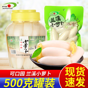 �ɿڈ@���}��С�}��500g�ݽ�����������}�����������mϪ�خa