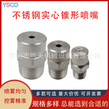 ���P�BB�����F�·������ݼy���m�ӝ�ߵ͉��F���A�F�·��^�h����