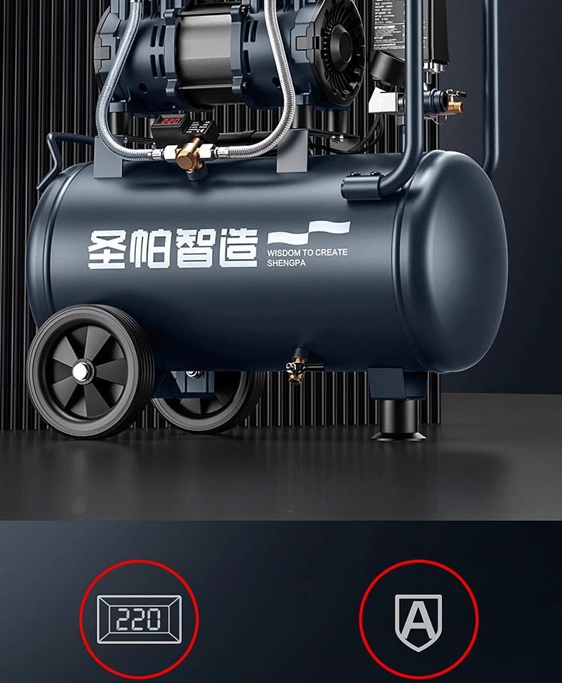 Saintpa Air Compressor 220V Silent Oil-Free Small Air Pump Industrial Grade High Pressure 10L30L55L120L150L