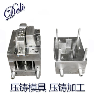 大型压铸模具加工生产 铝合金压铸模设计开发制造 大型模具开模