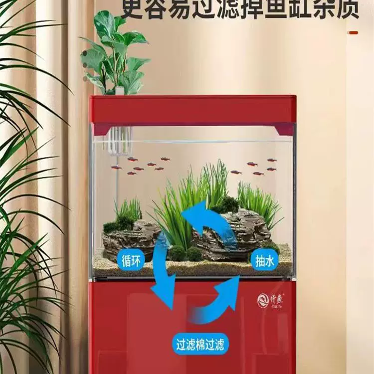 Новый циркуляционный аквариум Акриловый мини-небольшой пейзажный рабочий стол аквариум с фильтром на дне аквариума без замены воды экологический аквариум