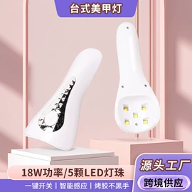 美甲机;美甲工具套装