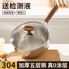 ���x304ѩƽ�ľ��С��偋냺�����oʳ��N�y��偲�ճ偸��ֵ