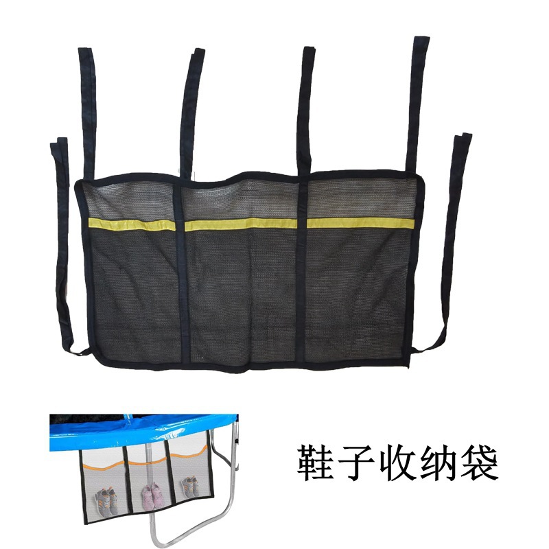 Trampoline Shoes Storage Bag Storage Net Hanging Bag Shoe Cover Shoe Net Bag