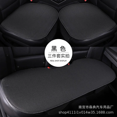 Car Seat Cushion, Universal for All Seasons, Ice Silk Cooling Pad, No-Tie, Non-Slip, Breathable, Single Piece, Three-Piece Set, No Backrest (Cool pad) - black-exposure-not-hot-pilot-1-with-pocket