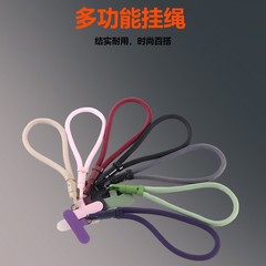 新しい携帯電話ストラップチェーン、女性用リストストラップ、多用途クリップ、紛失防止および落下防止アーティファクト、調節可能なアクセサリー、スポーツモデル