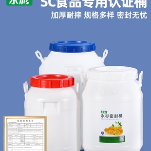 �l��Ͱ����ͰʳƷ���ܷ�����Ͱᄾƶѷ�Ͱ���ô�̖��ˮͰ��Ͱ