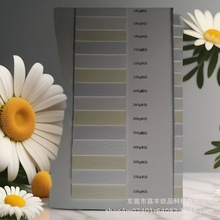 �S��ֱ�N̺�y���y�� ����100��һ��400�˖|ݸ���a���y��ˇ�g��