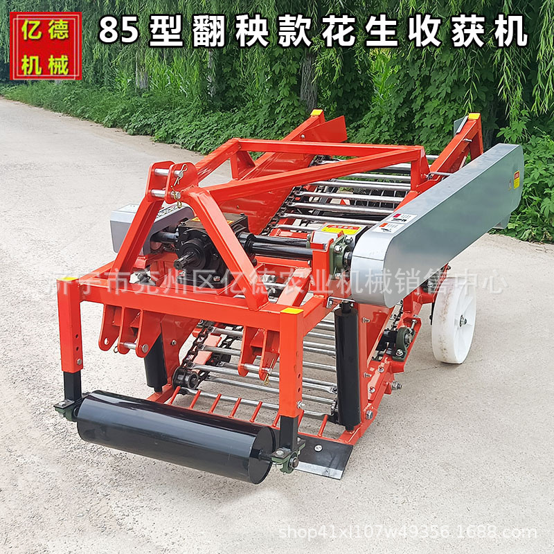 四轮车配套干湿两用花生收获机农用拖拉机配套翻秧新款起花生机